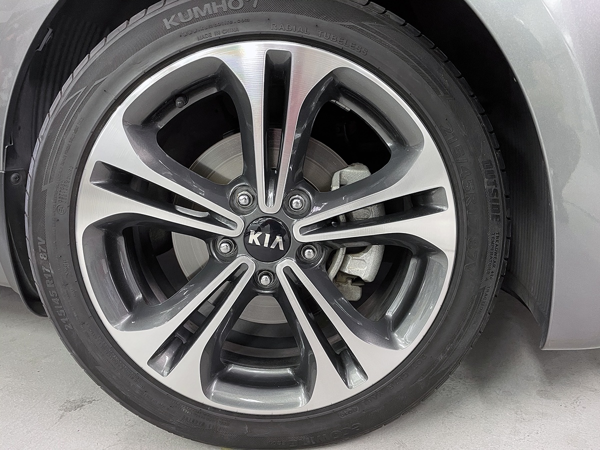 Kia Machined Rims AFTER